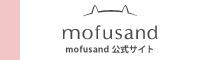 mofusand公式サイトへ